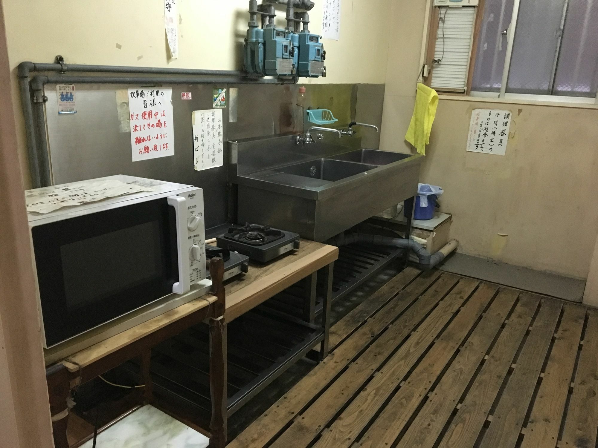Business Hotel Shinbashi Osaka Exterior foto